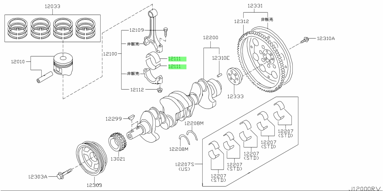 Nissan 14032 ax010